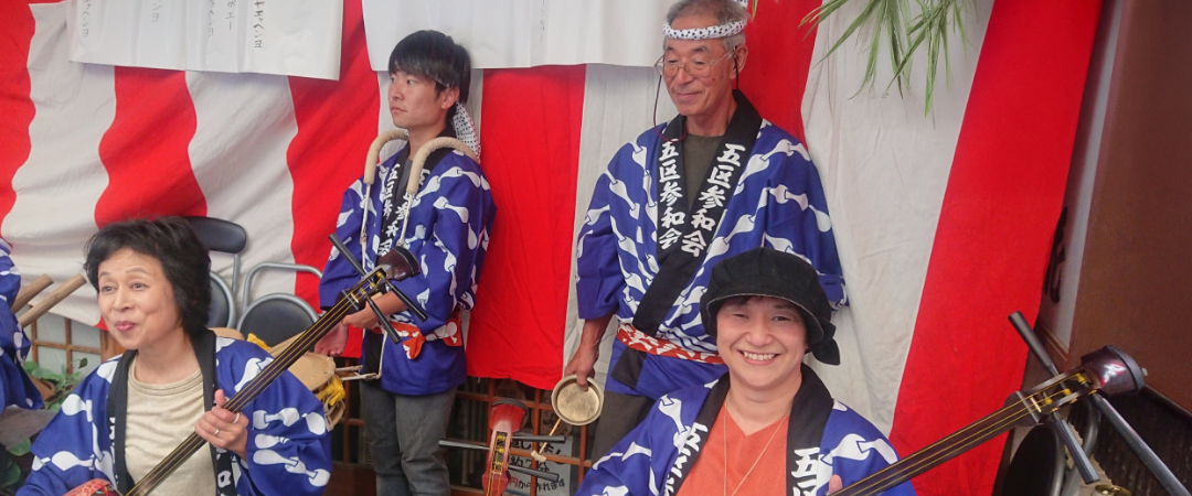 宮島芸能保存会